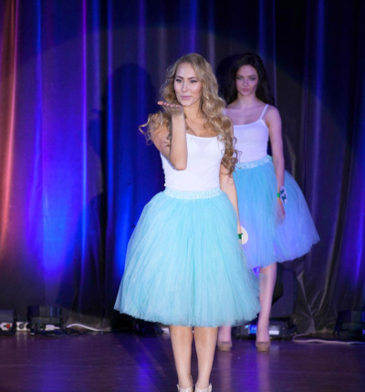 Tutu chopen skirt Tiffan